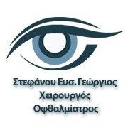 ΣΤΕΦΑΝΟΥ ΓΕΩΡΓΙΟΣ - ΟΦΘΑΛΜΙΑΤΡΟΣ ΑΝΩ ΠΑΤΗΣΙΑ ΑΘΗΝΑ - ΟΦΘΑΛΜΙΑΤΡΟΙ ΑΝΩ ΠΑΤΗΣΙΑ ΑΘΗΝΑ
