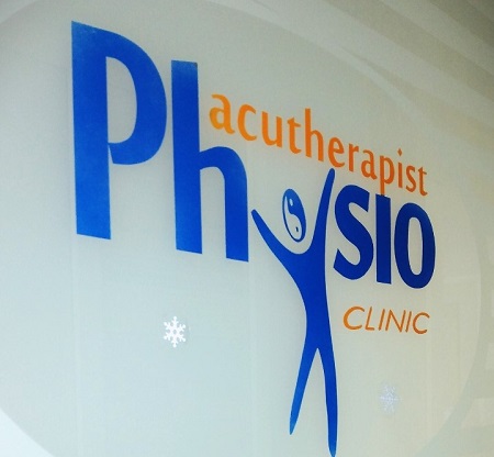 ΝΙΚΟΣ ΓΕΩΡΓΙΑΔΗΣ - ΦΥΣΙΚΟΘΕΡΑΠΕΥΤΗΣ – ΒΕΛΟΝΙΣΤΗΣ ΡΕΝΤΗΣ ΠΕΙΡΑΙΑΣ