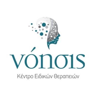 ΚΕΝΤΡΟ ΝΟΗΣΙΣ - ΠΑΠΑΔΟΠΟΥΛΟΥ ΝΙΚΟΛΕΤΤΑ - ΚΕΝΤΡΟ ΛΟΓΟΘΕΡΑΠΕΙΑΣ ΣΠΑΡΤΗ - ΛΟΓΟΘΕΡΑΠΕΥΤΕΣ ΣΠΑΡΤΗ