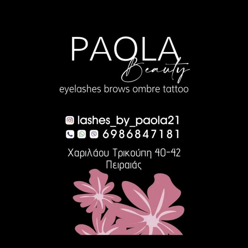 PAOLA BEAUTY -TATOO OMBRE BROWN ΠΕΙΡΑΙΑΣ -LASH LIFT -EYELASHES EXTENSION-ΒΛΕΦΑΡΙΔΕΣ- ΦΡΥΔΙΑ ΠΕΙΡΑΙΑΣ